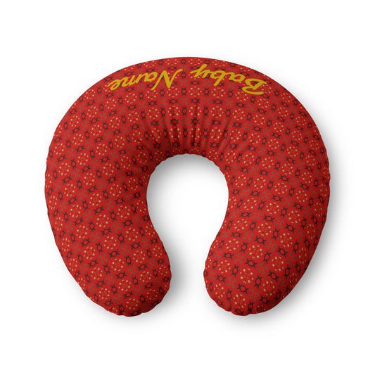 "Atum" Nursing Pillow Cover