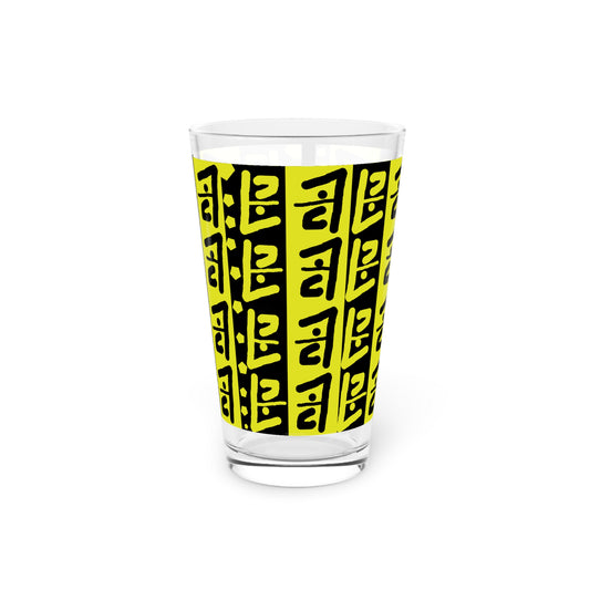 Black & Gold Q  Pint Glass, 16oz