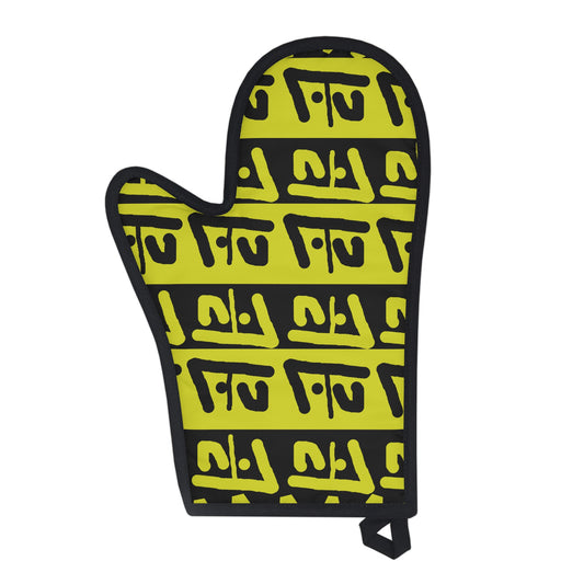 Black & Gold Q  Oven Glove